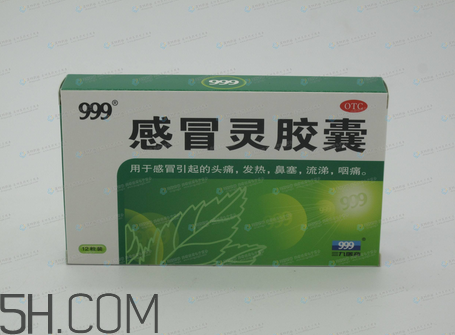 三九感冒靈能和阿莫西林一起吃嗎？三九感冒靈能預(yù)防感冒嗎？