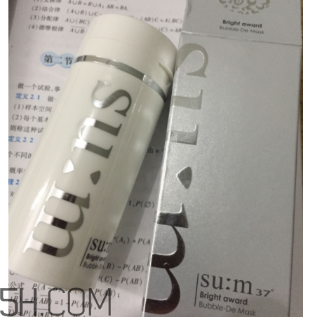 SUM37氣泡面膜能卸妝嗎？功能是什么？