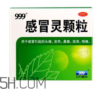 三九感冒靈可以喝酒嗎？三九感冒靈可以干吃嗎？