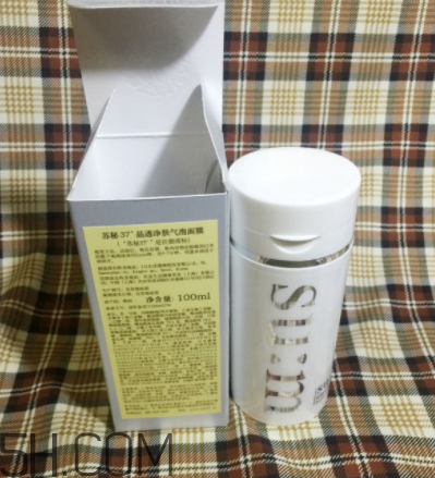 SUM37氣泡面膜有刺激嗎？痘肌能用嗎？