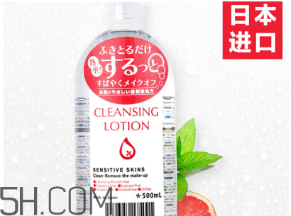 蓓昂斯和卸妝皇后卸妝水哪個(gè)好？卸妝可以直接用洗面奶嗎？