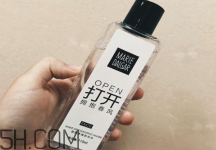 瑪麗黛佳卸妝水怎么樣？怎樣卸妝才能卸干凈？