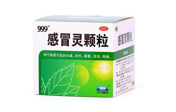 三九感冒靈孕婦可以吃嗎？三九感冒靈哺乳期可以吃嗎？