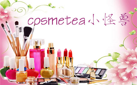 cosmetea光子嫩膚時(shí)光機(jī)怎么樣？cosmetea光子嫩膚面罩價(jià)格