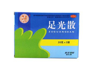 足光散能洗頭嗎？足光散能洗臉嗎？