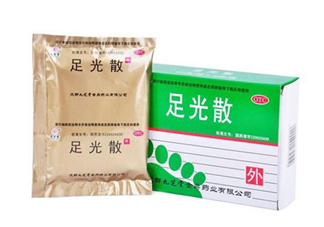 足光散會(huì)脫皮嗎？足光散要連續(xù)泡幾天？