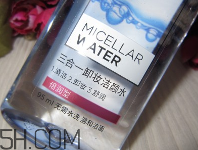 雅漾卸妝水卸得徹底嗎？每天都要用卸妝水嗎？