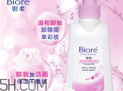 干性皮膚適合用什么卸妝？卸妝水的使用注意事項(xiàng)