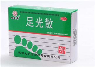 足光散要用開(kāi)水泡嗎？足光散要泡多少分鐘？