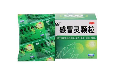 三九感冒靈能退燒嗎？三九感冒靈能空腹喝嗎？