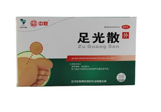 足光散多大年齡用？足光散多長(zhǎng)時(shí)間用一次？
