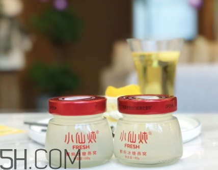小仙燉鮮燉燕窩怎么樣？小仙燉燕窩怎么吃