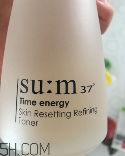 sum37修膚水是爽膚水嗎？功效是什么？