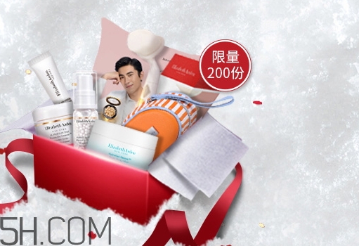 伊麗莎白雅頓怎么樣？雅頓值得買嗎？