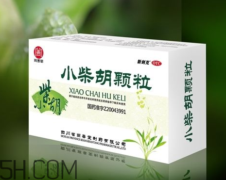 小柴胡顆粒哺乳期能吃嗎？小柴胡顆粒飯前吃還是飯后吃？
