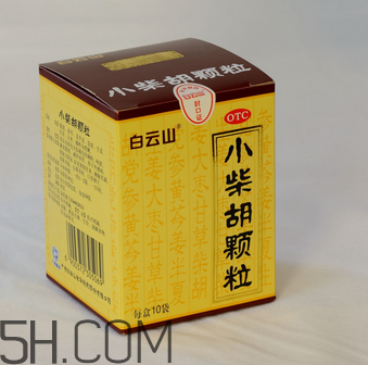 小柴胡顆粒是中藥嗎？小柴胡顆粒是抗病毒的嗎？