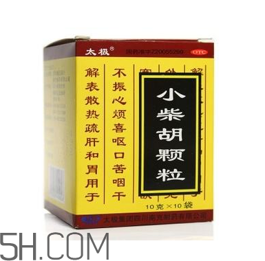 小柴胡顆粒是中藥嗎？小柴胡顆粒是抗病毒的嗎？