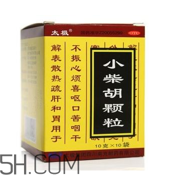 小柴胡顆粒會(huì)回奶嗎？小柴胡顆粒會(huì)拉肚子嗎？