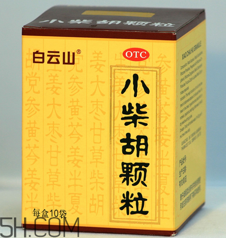 小柴胡顆粒會(huì)回奶嗎？小柴胡顆粒會(huì)拉肚子嗎？