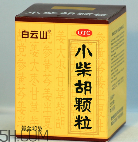 小柴胡顆粒有副作用嗎？小柴胡顆粒要吃多久？
