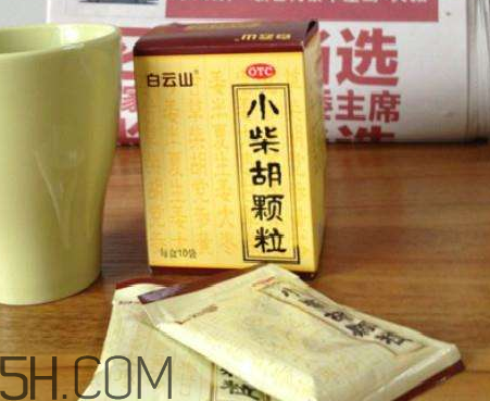 小柴胡顆粒能治咳嗽嗎？小柴胡顆粒能預(yù)防感冒嗎？