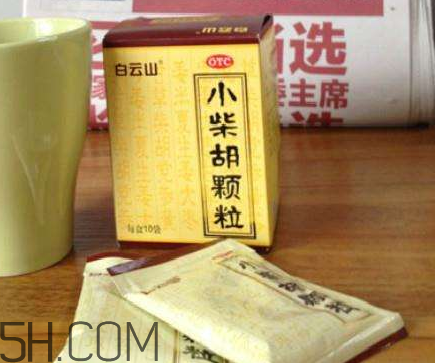 小柴胡顆粒能去火嗎？小柴胡顆粒能治鼻塞嗎？