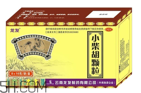 小柴胡顆粒能治風(fēng)寒感冒嗎？小柴胡顆粒能長(zhǎng)期吃嗎？