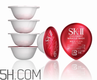 skii睡眠面膜多少錢？sk2睡眠面膜一盒有多少顆？