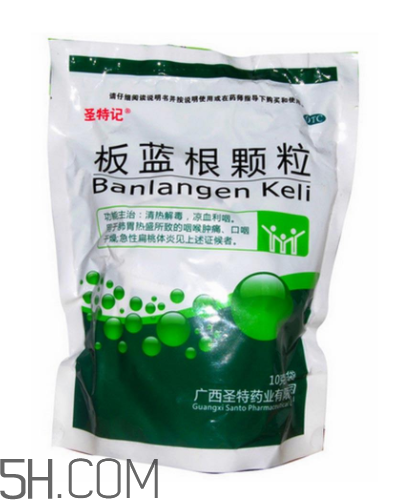 板藍(lán)根顆粒治感冒嗎？板藍(lán)根顆?？共《締?？