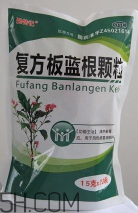 板藍(lán)根顆粒治感冒嗎？板藍(lán)根顆?？共《締幔?></p><h3>涼茶飲料真能降火嗎</h3><p>根據(jù)各涼茶企業(yè)在涼茶飲料外包裝上，標(biāo)注的配料表順序，就能判斷其中的中藥成分并不多，因此想要通過其中的成分來達(dá)到“去火”的目的，幾乎不可能。</p><p>各種涼茶盡管其中成分不盡相同，但排在頭兩位的卻都是水和白砂糖。</p><p>大部分涼茶飲料幾乎都將白砂糖放在第二位，因此其熱量并不低，經(jīng)計(jì)算過，310毫升的涼茶飲料，其熱量相當(dāng)于6塊方糖，而公認(rèn)的高熱量飲料可樂，一罐的熱量則相當(dāng)于10塊方糖。</p><p>但是，仍有人堅(jiān)持認(rèn)為，“我上火了喝涼茶真的很管用”。對此，從醫(yī)學(xué)角度來看，“上火”本身并不是一個(gè)特別科學(xué)的概念，有些人所謂的“上火”只是輕微的過敏或者內(nèi)分泌失調(diào)等，對這種情況多喝水是可以有一定調(diào)節(jié)作用的，此時(shí)涼茶飲料作為一種“糖水”，也是不錯(cuò)的選擇，而且不少人在喝涼茶飲料時(shí)，會(huì)自我暗示喝下去就會(huì)“去火”，這種自我暗示心態(tài)對于減輕癥狀也是有幫助的。</p> </div>
<div align=