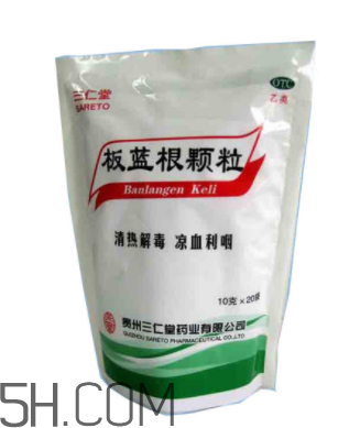 板藍根顆粒有什么作用？板藍根顆粒有副作用嗎？