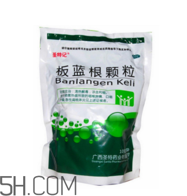 板藍根顆粒有無糖的嗎？板藍根顆粒有幾種？