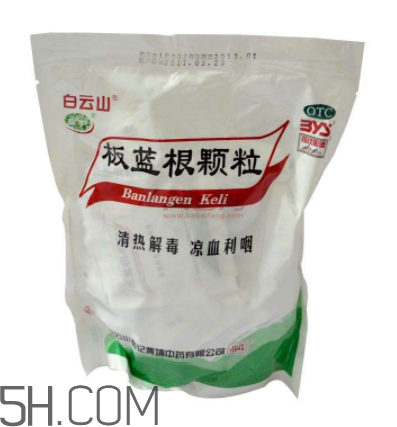 板藍根顆粒有無糖的嗎？板藍根顆粒有幾種？