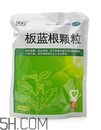 板藍根顆粒有無糖的嗎？板藍根顆粒有幾種？