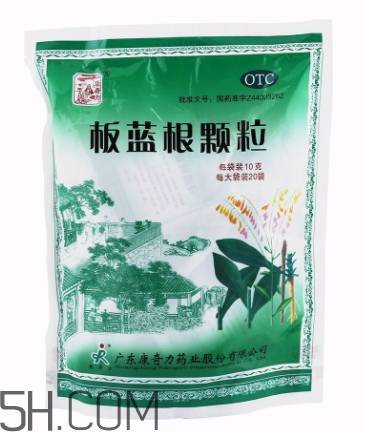 板藍(lán)根顆粒哪個(gè)牌子好？板藍(lán)根顆粒多少錢一包？