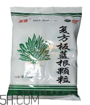 板藍(lán)根顆粒能預(yù)防感冒嗎？板藍(lán)根顆粒能長期喝嗎？