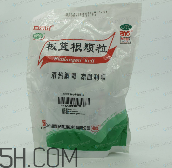 板藍(lán)根顆粒能預(yù)防病毒性感冒嗎_能治風(fēng)寒感冒嗎？