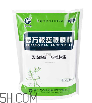 板藍根顆粒能退燒嗎？板藍根顆粒能治咳嗽嗎？