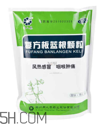 板藍根顆粒能預(yù)防流感嗎？板藍根顆粒能去火嗎？