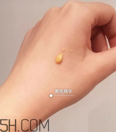 雅頓橘燦精華使用方法 雅頓橘燦精華能用多久？