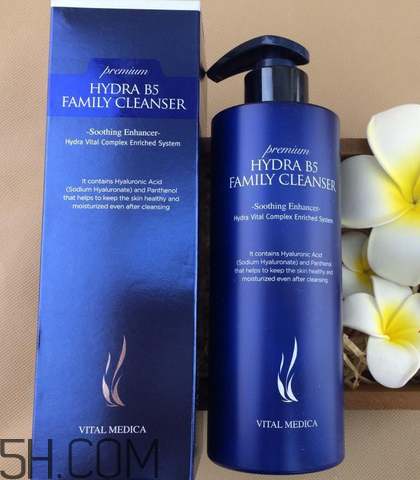 ahc卸妝乳好用嗎？ahc卸妝乳適合什么膚質(zhì)？