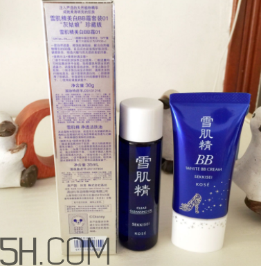 雪肌精美白BB霜含酒精嗎？敏感皮能用嗎？