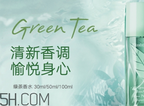 雅頓香水什么檔次？雅頓香水是低級香水嗎？