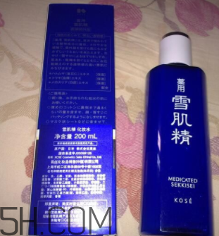 雪肌精化妝水盈潤型是清潔水嗎？能美白嗎？