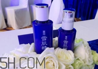 雪肌精化妝水盈潤型是清潔水嗎？能美白嗎？