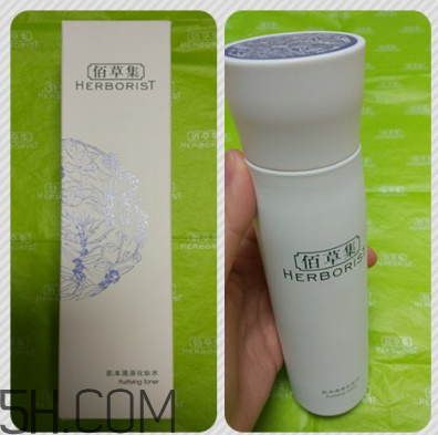 佰草集化妝水多少錢？佰草集化妝水怎么樣？