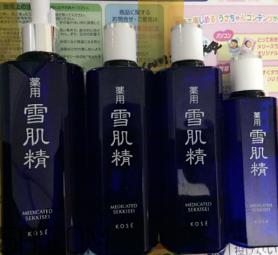 雪肌精優(yōu)純奢華套裝有什么？適合什么膚質(zhì)？