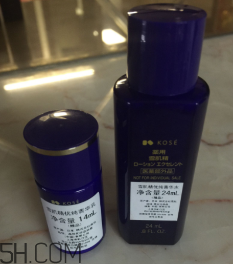 雪肌精優(yōu)純奢華套裝有什么？適合什么膚質(zhì)？
