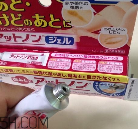 小林制藥祛疤膏多少錢？小林制藥祛疤膏正品價格