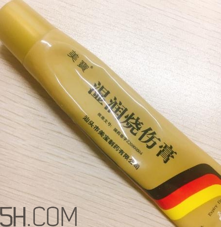 美寶濕潤(rùn)燒傷膏多少錢？美寶濕潤(rùn)燒傷膏價(jià)格